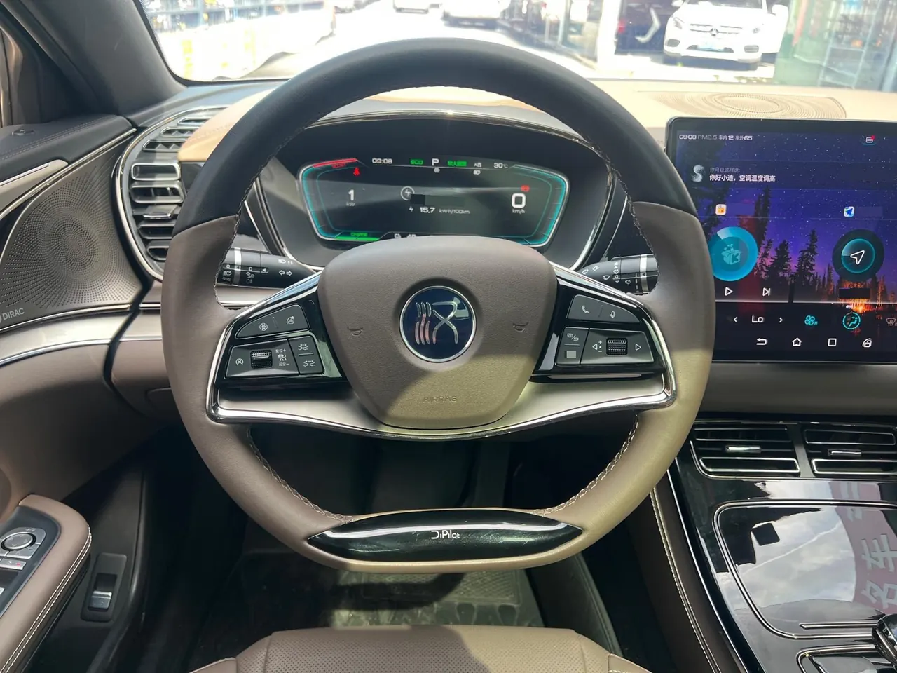 BYD 2021 Chinese Standard Endurance Edition Deluxe Automatic Transmission 11
