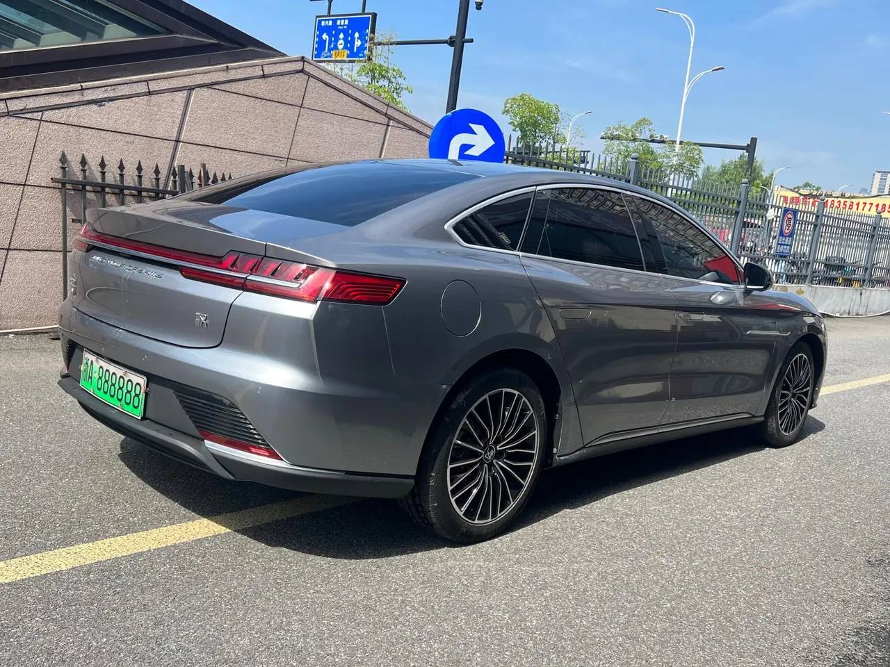 BYD 2021 Chinese Standard Endurance Edition Deluxe Automatic Transmission 17