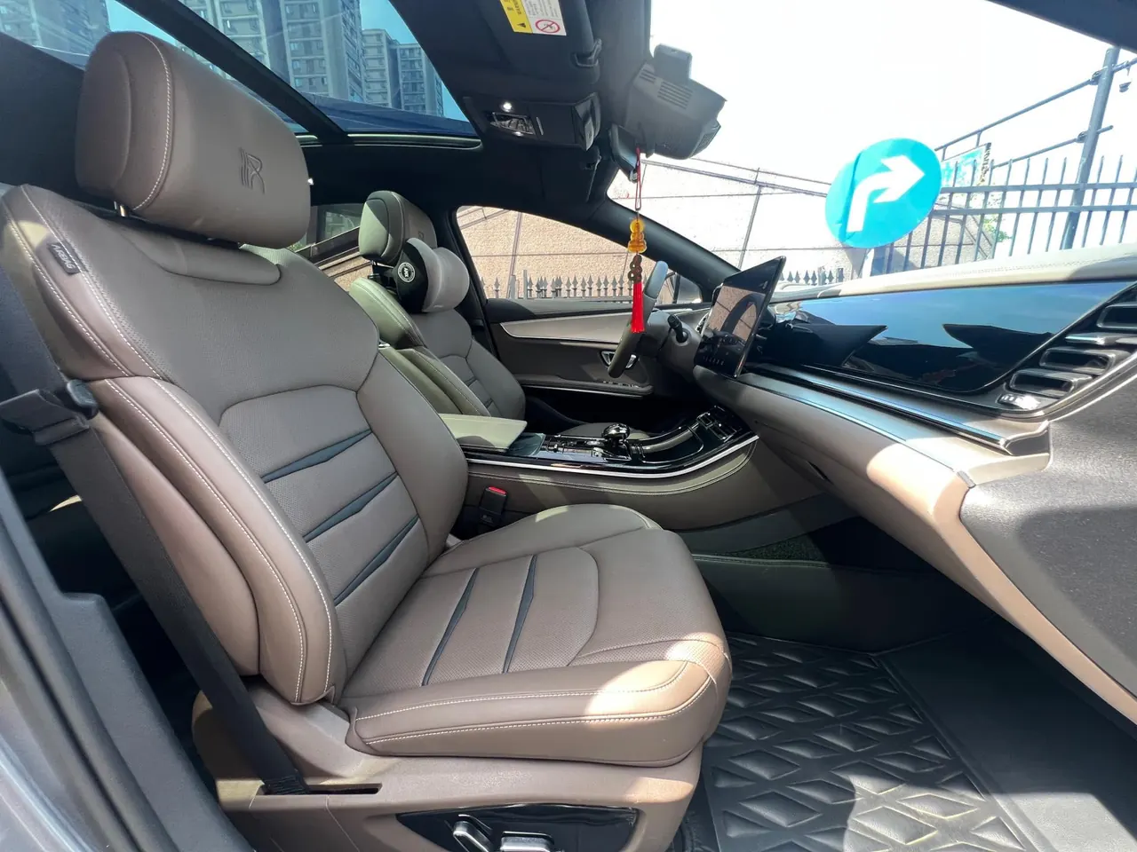 BYD 2021 Chinese Standard Endurance Edition Deluxe Automatic Transmission 5