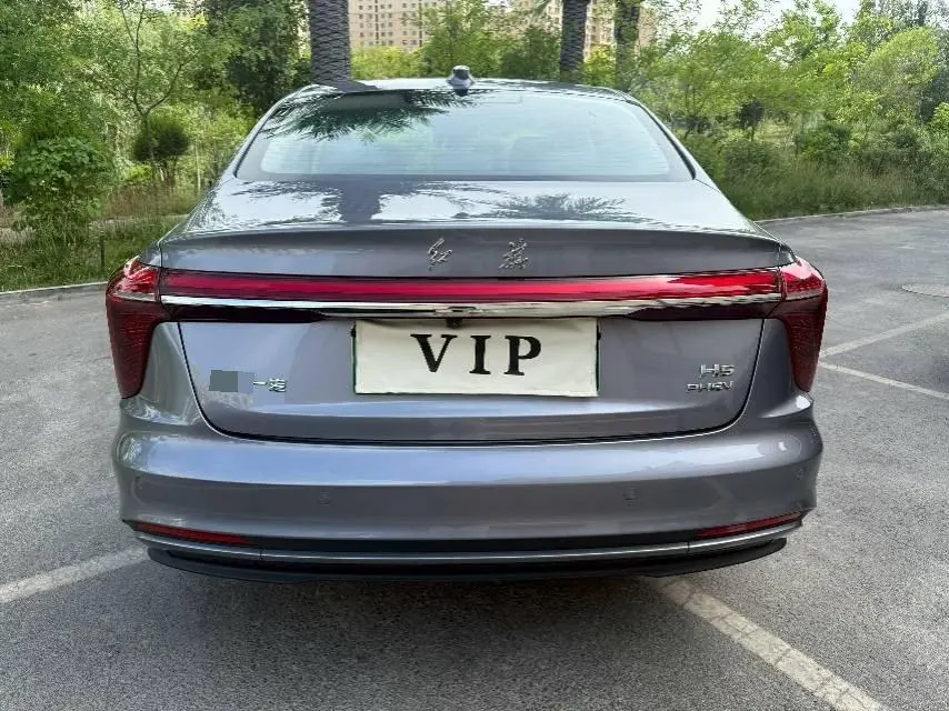 HongQi 2025 H5 PHEV 1.5T 170 Super Hybrid Automatic Gear 3