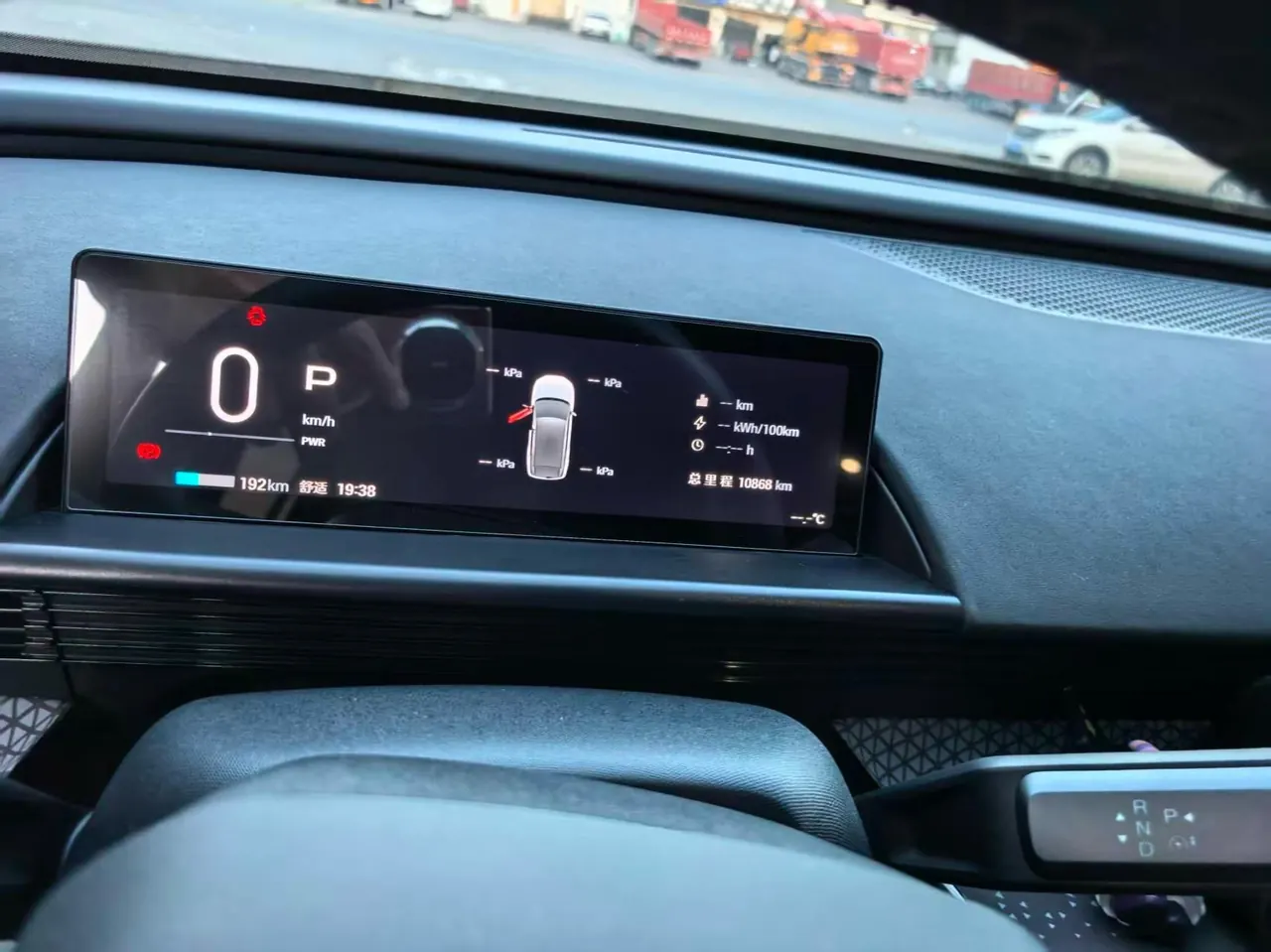 Toyota 2025 Platinum Intelligence 3X 520 Pro Advanced Intelligence Driving Edition Automatic Gear 7