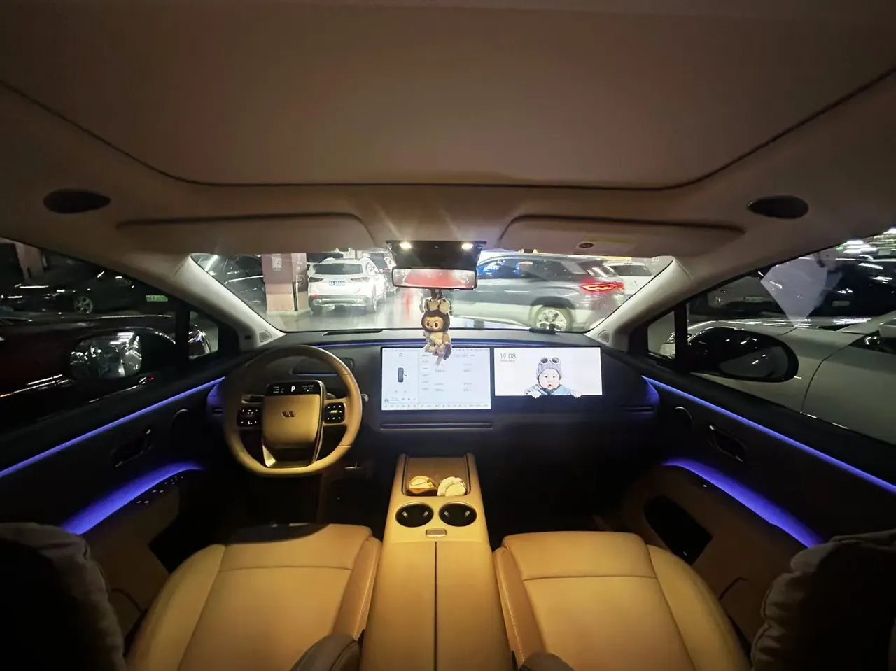 Li 2025 i8 Standard Edition Automatic Gear 5