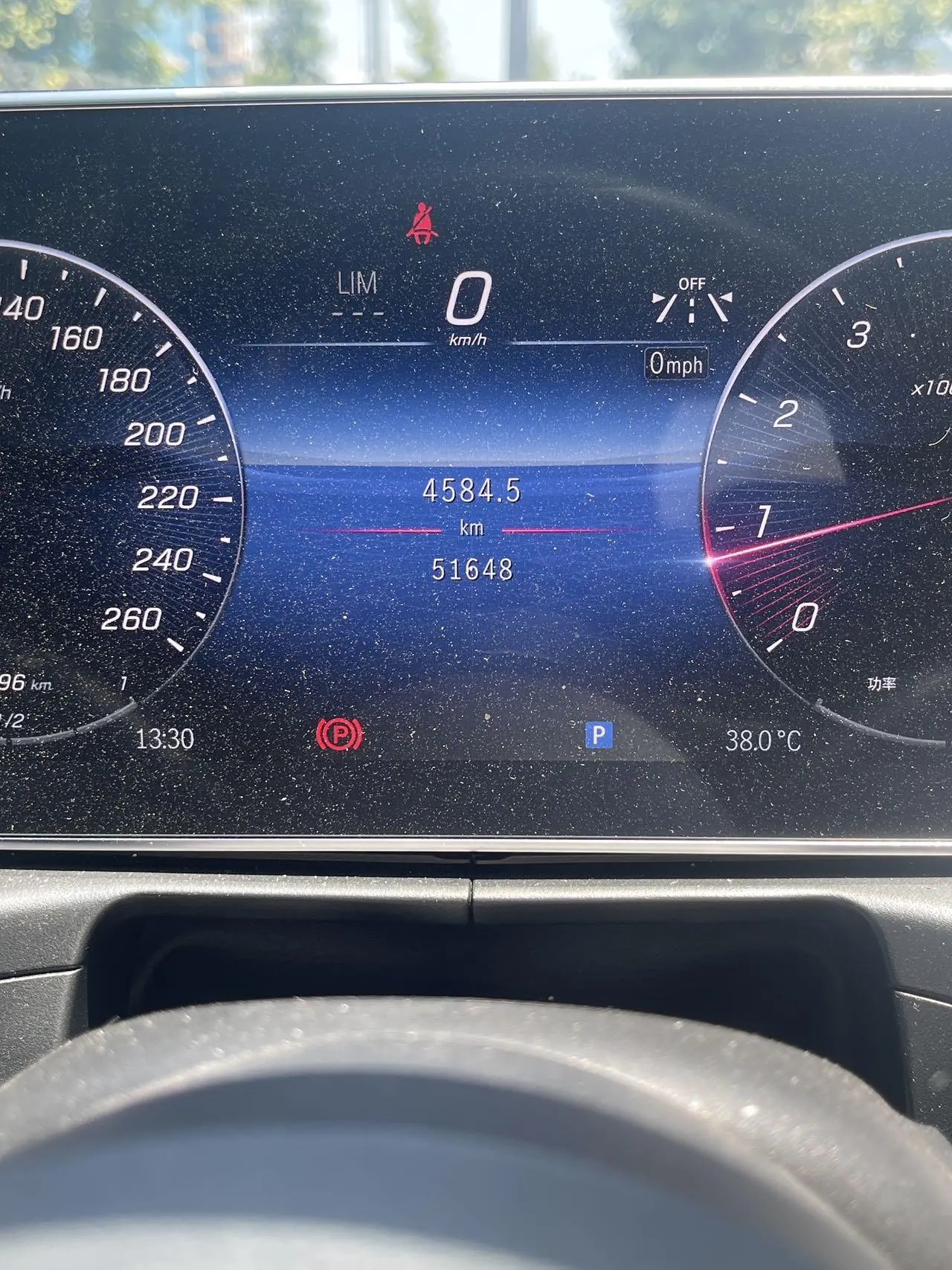 Mercedes Benz Class C 2023 C 200 L 48V 1.5T Sports Edition Automatic Gear 7
