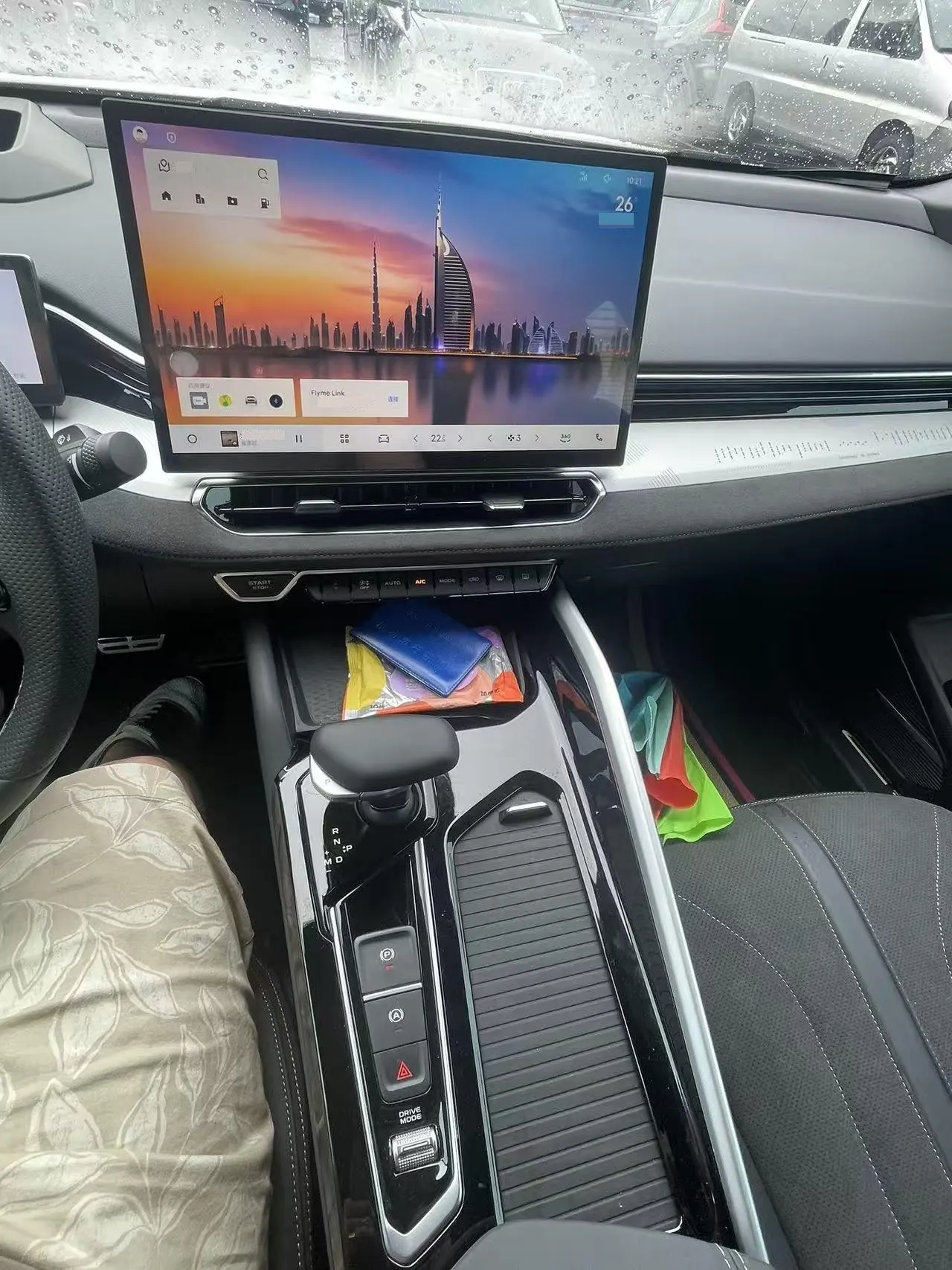 Geely 2025 xingrui 2.0TD oriental obsidian full moon version automatic gear 4