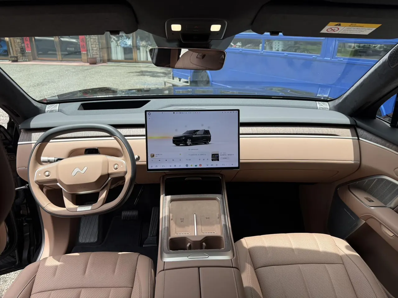 ONVO 2025 L90 Max six-seat automatic gear 11