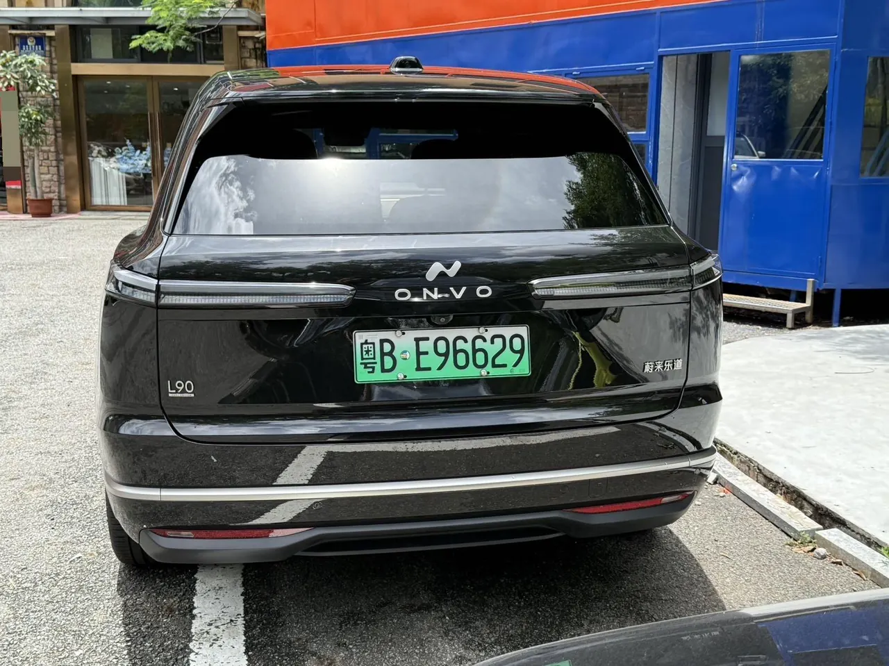 ONVO 2025 L90 Max six-seat automatic gear 7