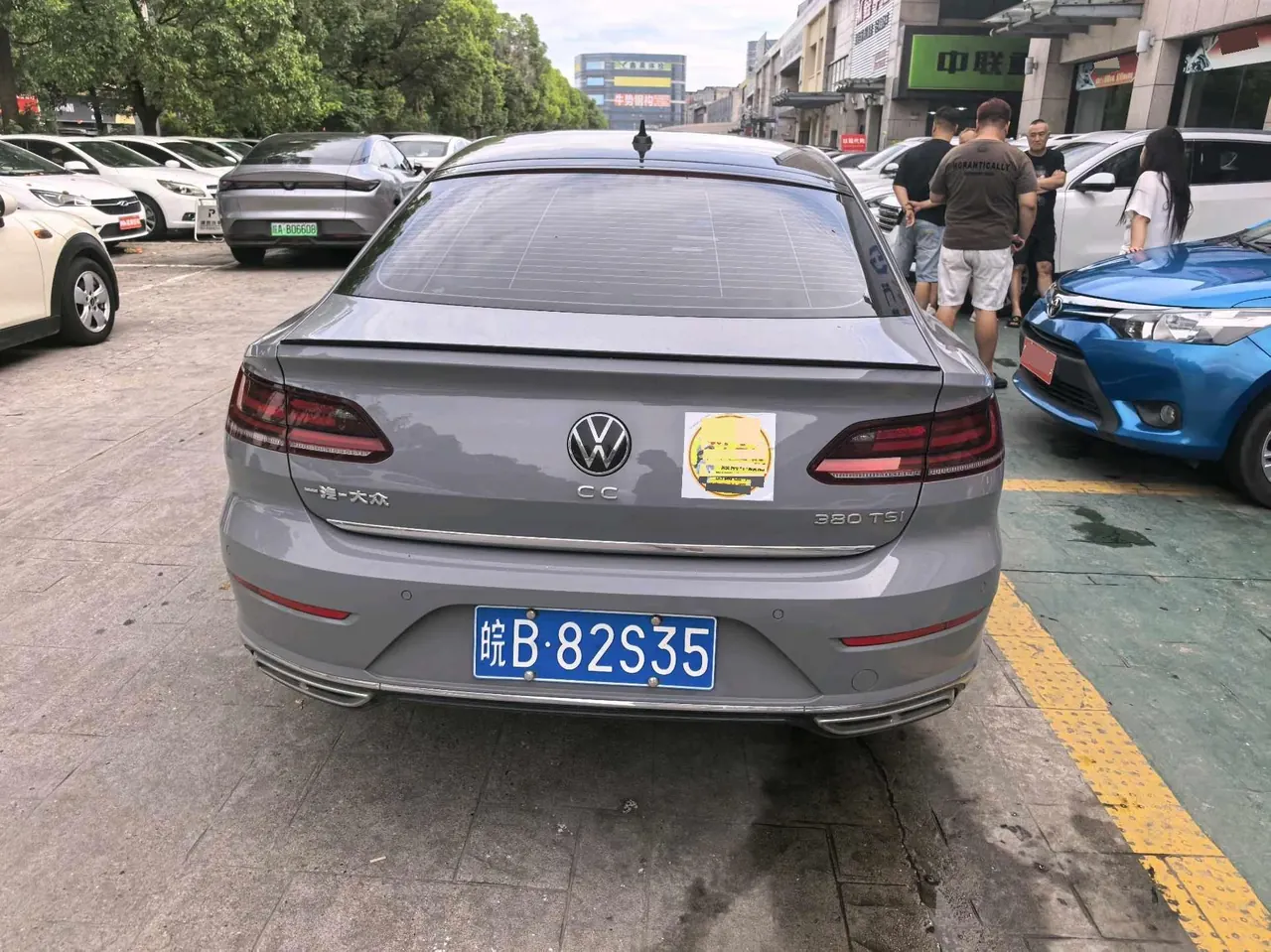 Volkswagen 2025 CC 2.0TSI 380TSI eye-catching automatic transmission 3