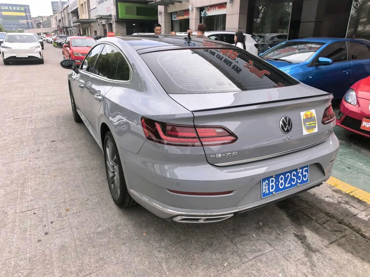 Volkswagen 2025 CC 2.0TSI 380TSI eye-catching automatic transmission 4