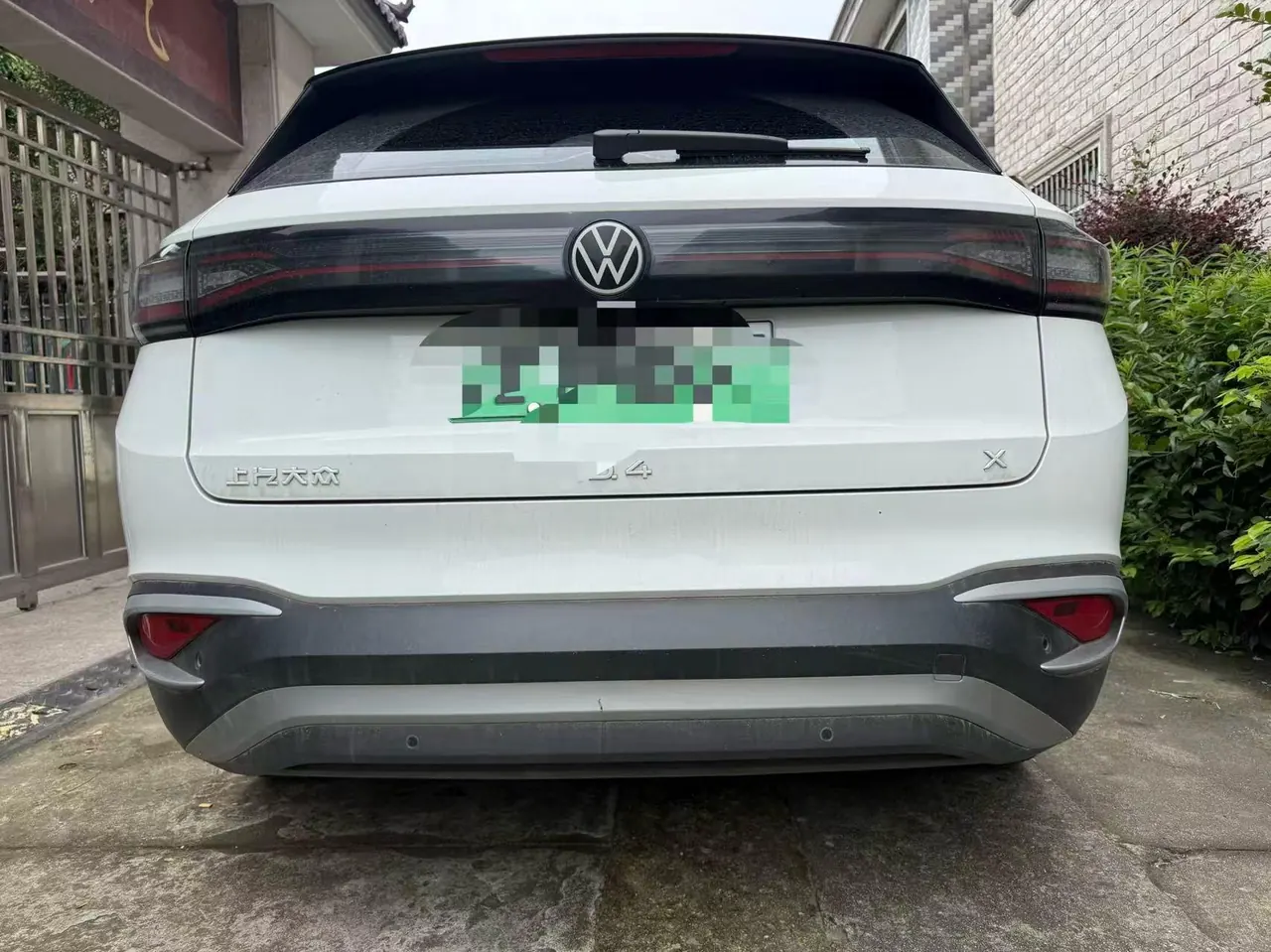 Volkswagen 2024 ID. 4 x Pure Smart Edition, Automatic Transmission 4