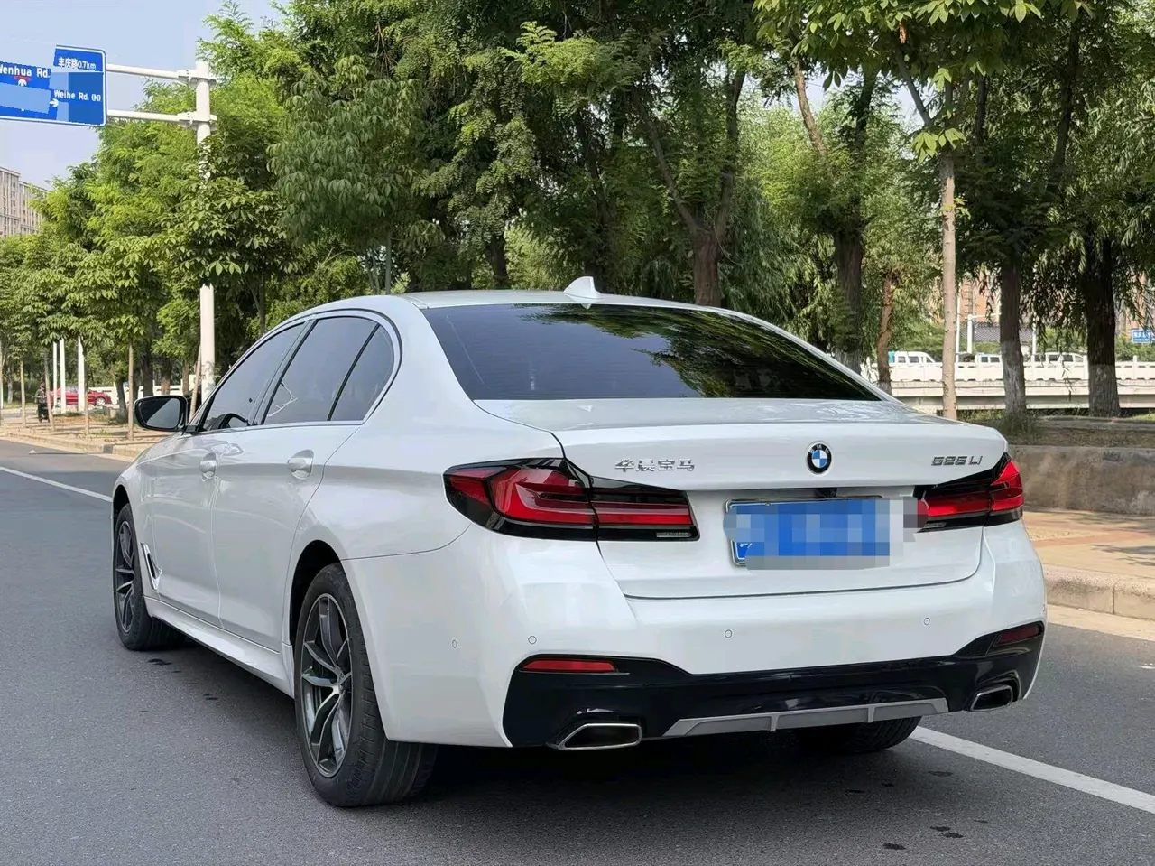BMW 5 Series 2022 525Li 2.0T Luxury Suit (Change 2) Automatic Gear 6