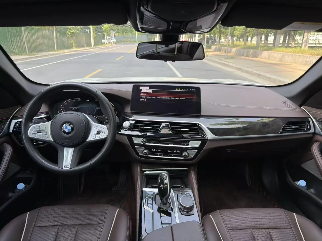 BMW 5 Series 2022 525Li 2.0T Luxury Suit (Change 2) Automatic Gear 8