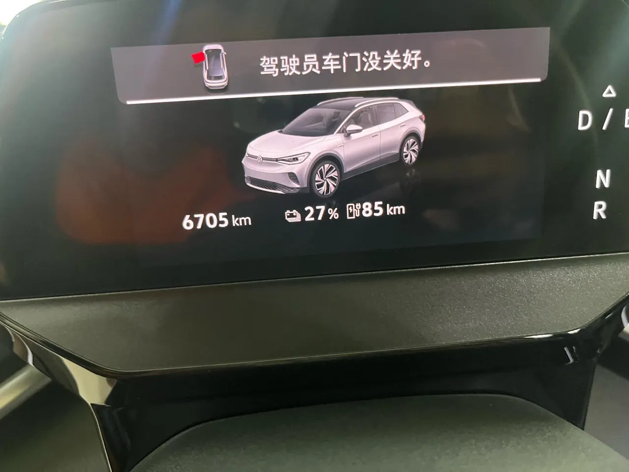 Volkswagen 2025 ID. 4 CROZZ Pure Edition Automatic Transmission 19