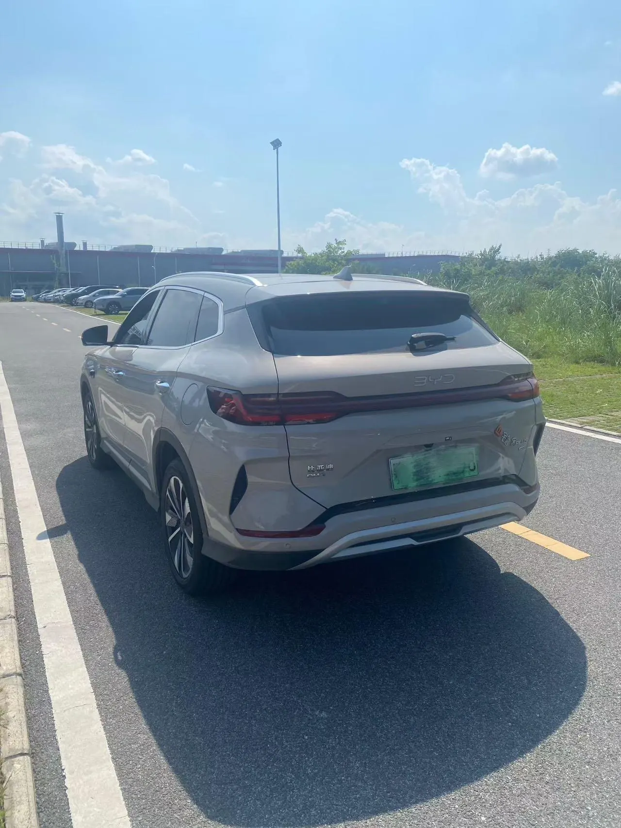 BYD Song PLUS New Energy 2025 Song PLUS DM-i 1.5 Stepless 112KM Honorable Automatic Gear 3