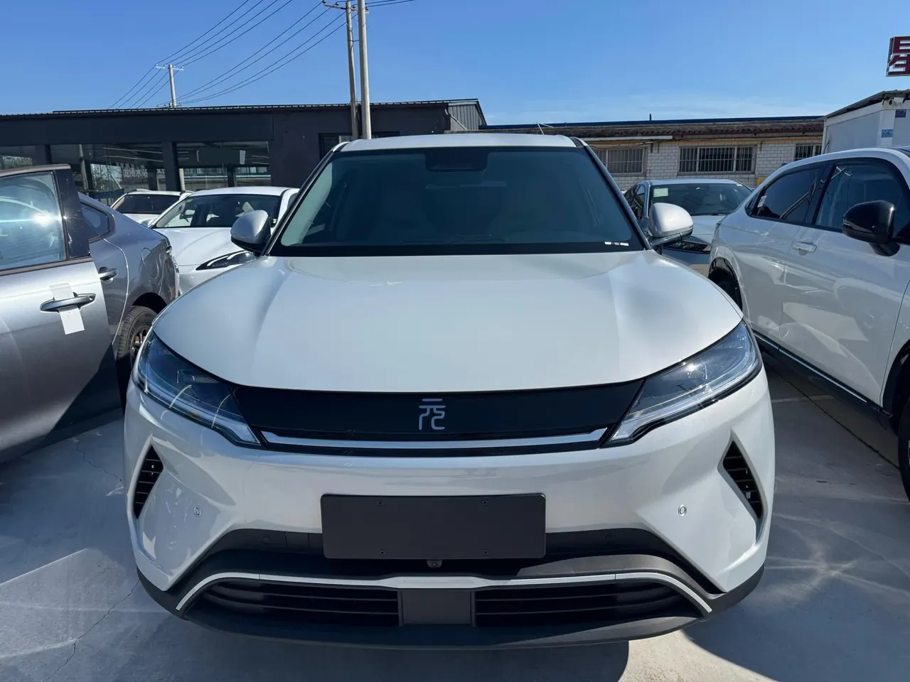 BYD 2025 Yuan UP Smart Driving 401KM Vital Automatic Gear 2