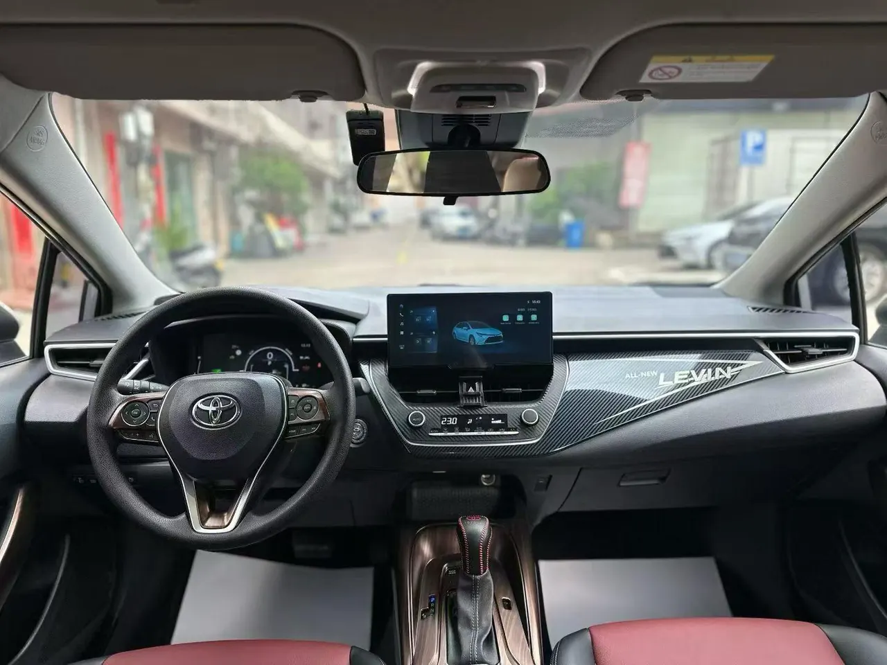 Toyota 2023 Lei Ling Shuangqing 1.8 Stepless Intelligent Electric Hybrid Leading Edition Automatic Gear 9