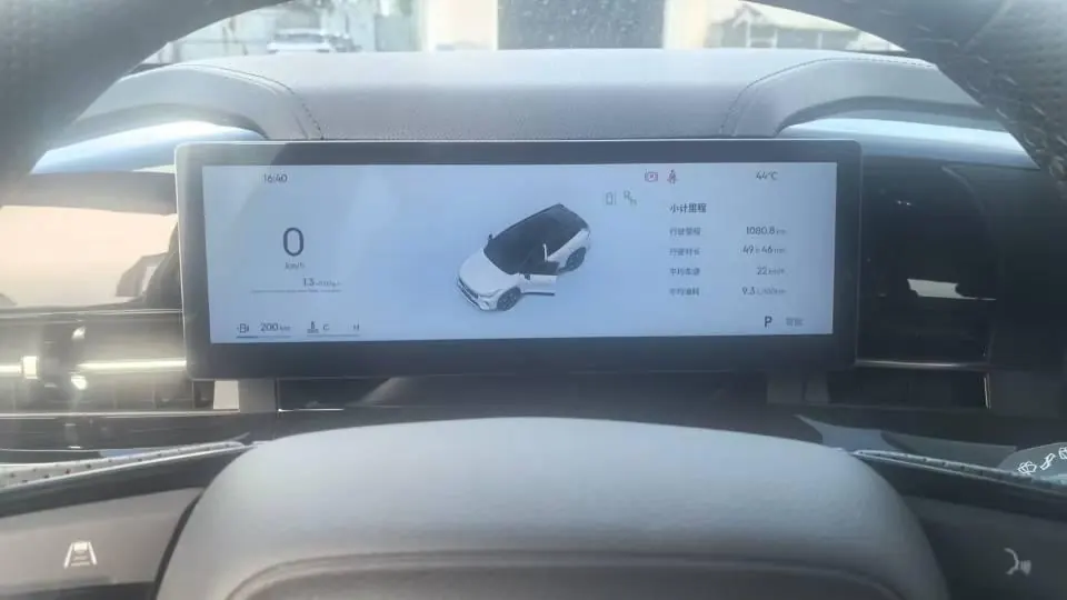 Geely 2026 Boyue 1.5TD Zhi’ai Automatic Transmission 7