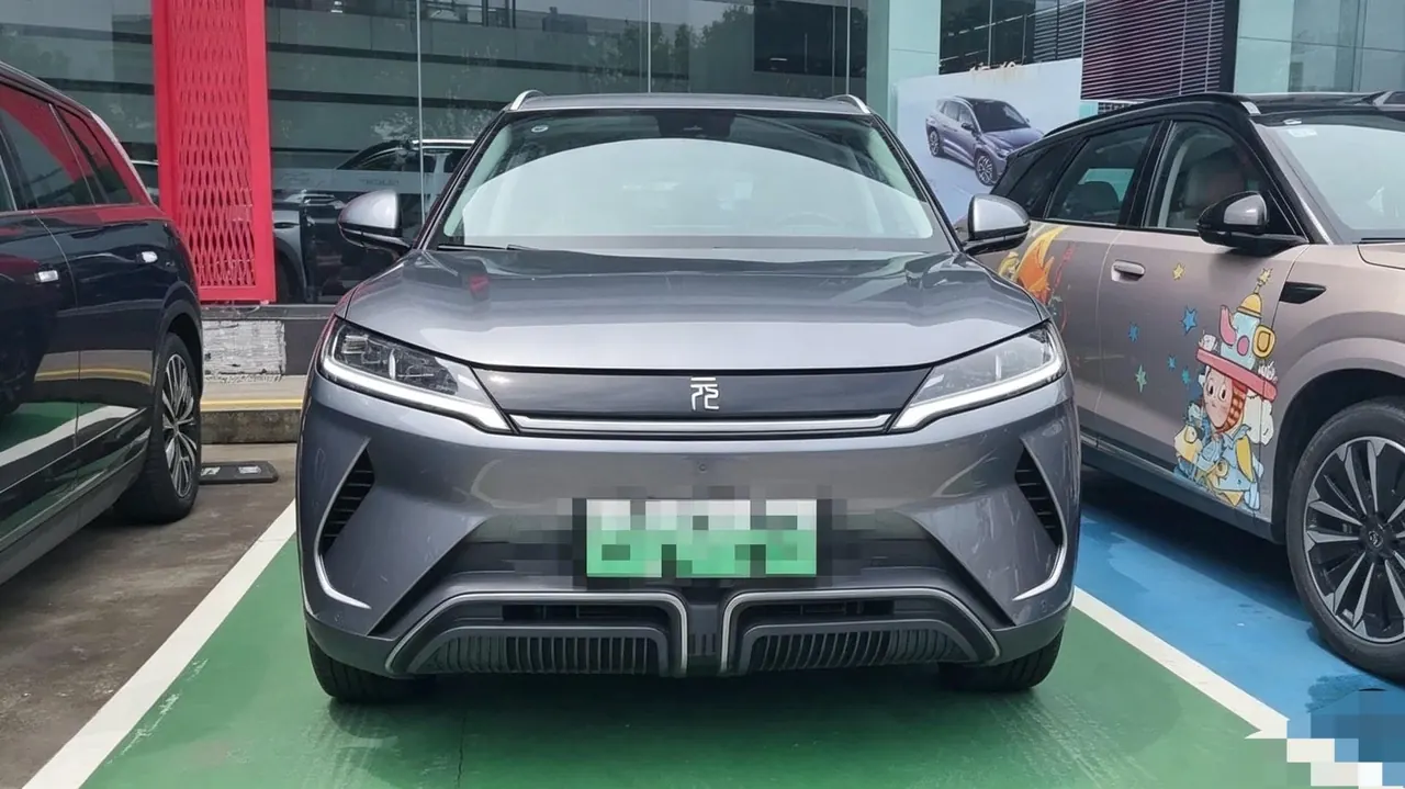 BYD 2024 Yuan UP 401KM Leading Automatic Gear 2