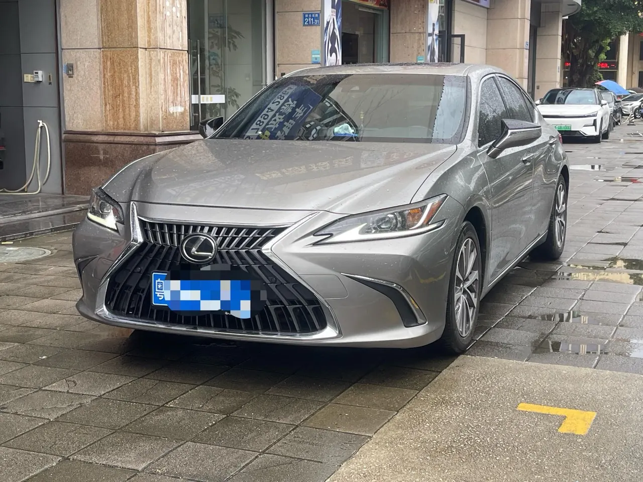 Open image lightbox: Lexus ES (Imported) 2022 ES300h 2.5 Stepless Excellence Edition Automatic Gear