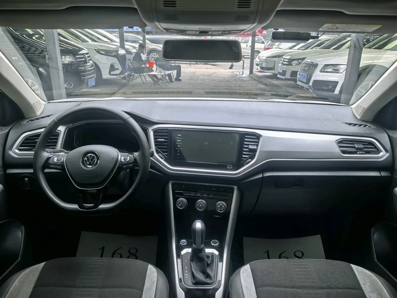 Volkswagen 2022 Tange 1.4TSI 280TSI Two-Drive Comfortable PLUS Automatic Gear 13
