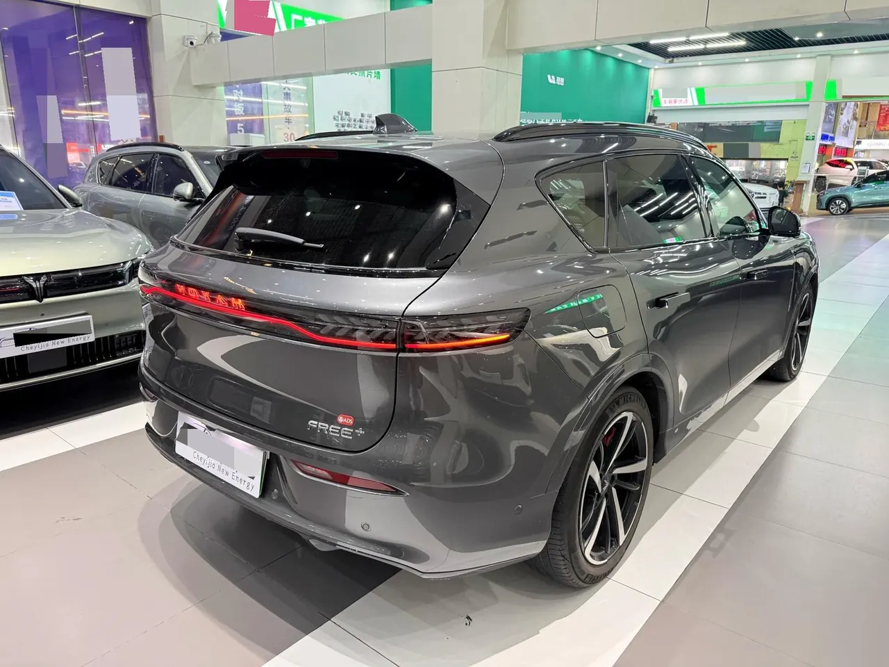 Voyah 2025 FREE four-wheel drive dry Kun version of automatic gear 5