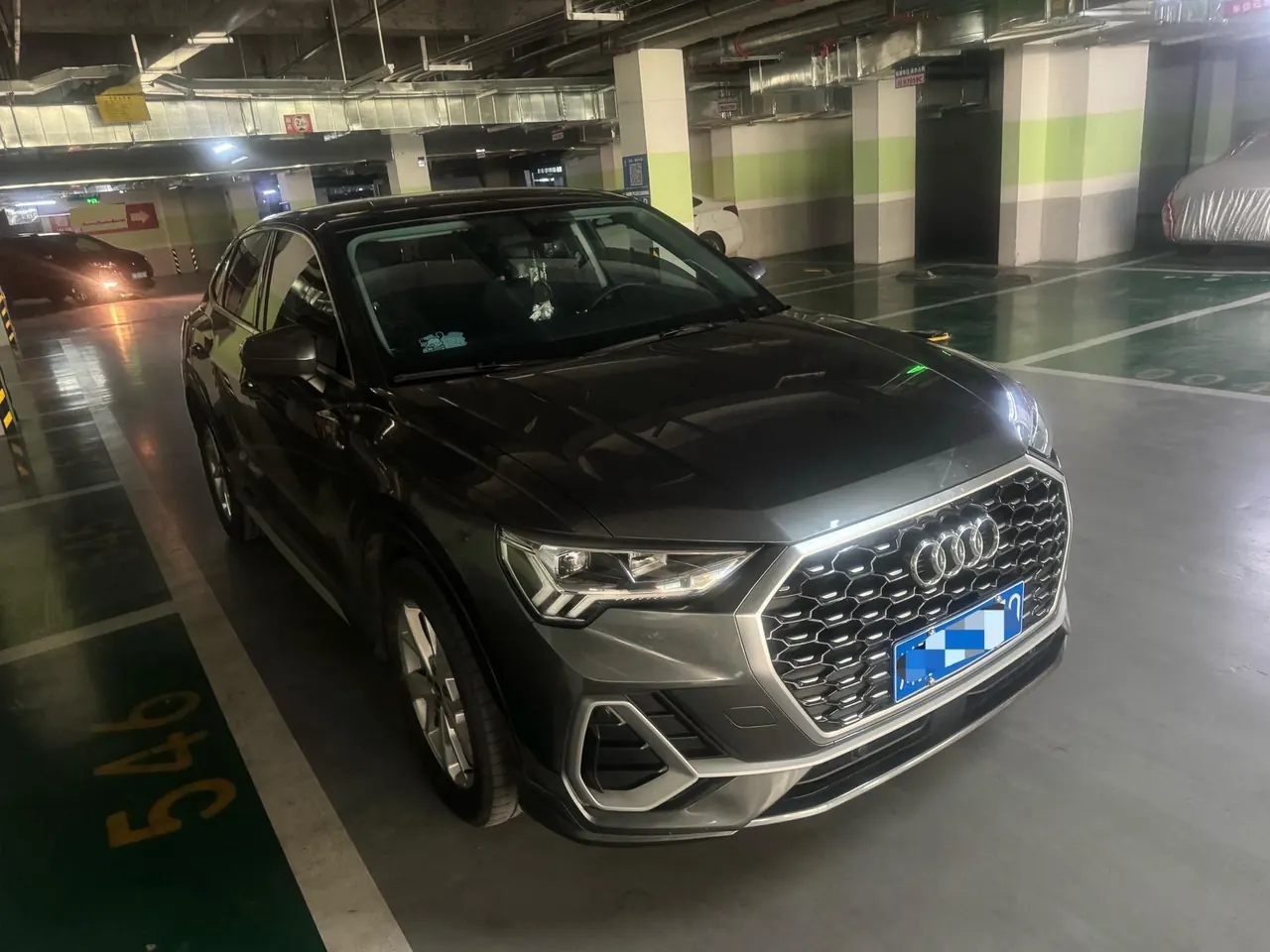 Audi 2022 Q3 Sportback 1.4TFSI 35TFSI aggressive automatic gear 2