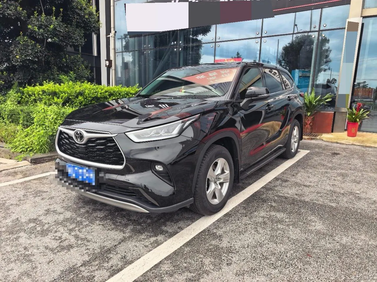 Open image lightbox: Toyota 2026 Highlander Dual Engine 2.5 Stepless Intelligent Electric Hybrid Two-Drive Elite Edition 5-seat Automatic Transmission