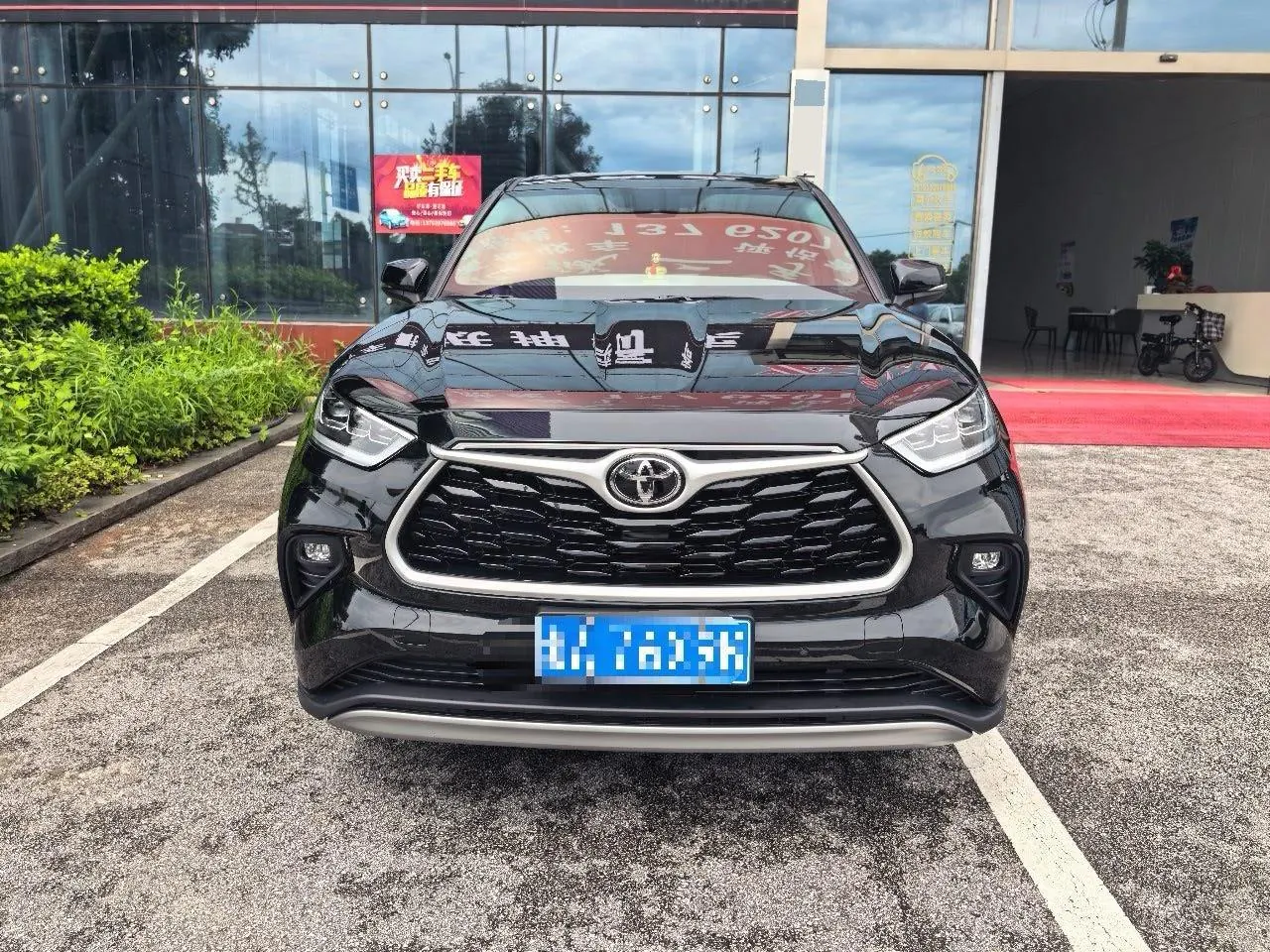Toyota 2026 Highlander Dual Engine 2.5 Stepless Intelligent Electric Hybrid Two-Drive Elite Edition 5-seat Automatic Transmission 2