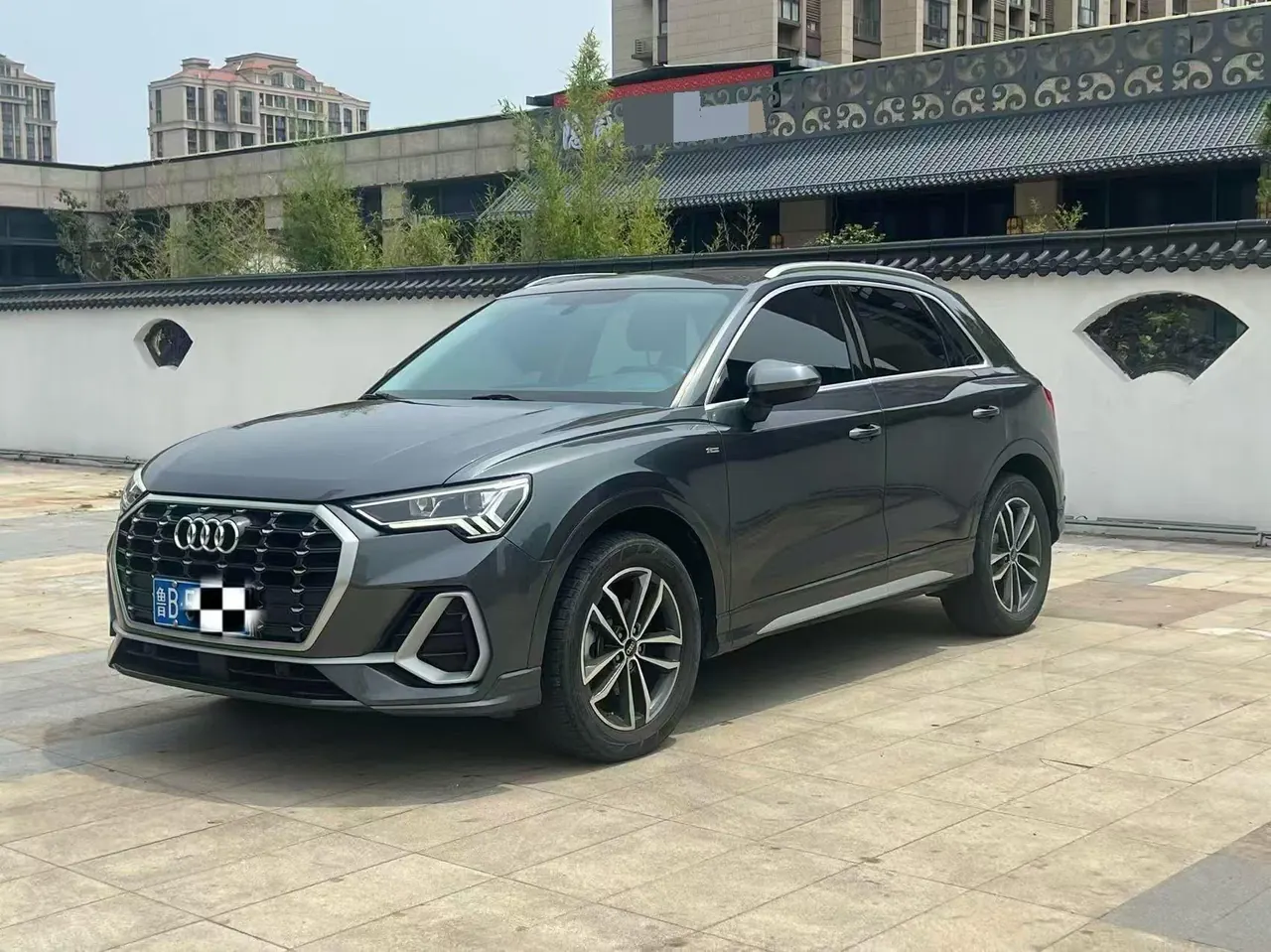 Audi 2022 Q3 1.4TFSI 35TFSI Aggressive Dynamic Automatic - View 1