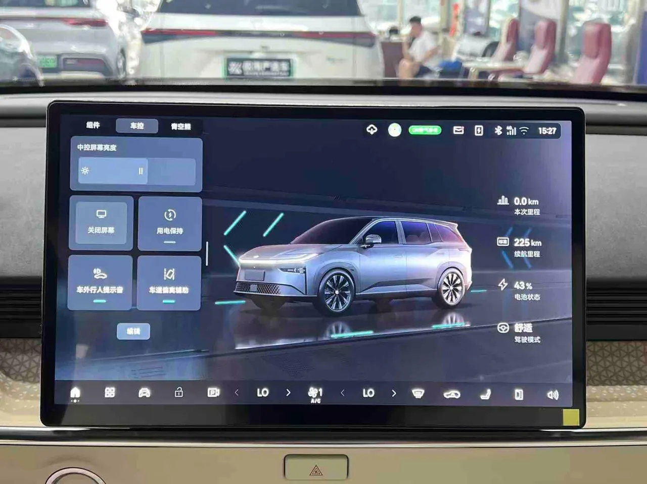 Toyota 2025 Platinum Intelligence 3X 520 Pro Automatic Gear 17