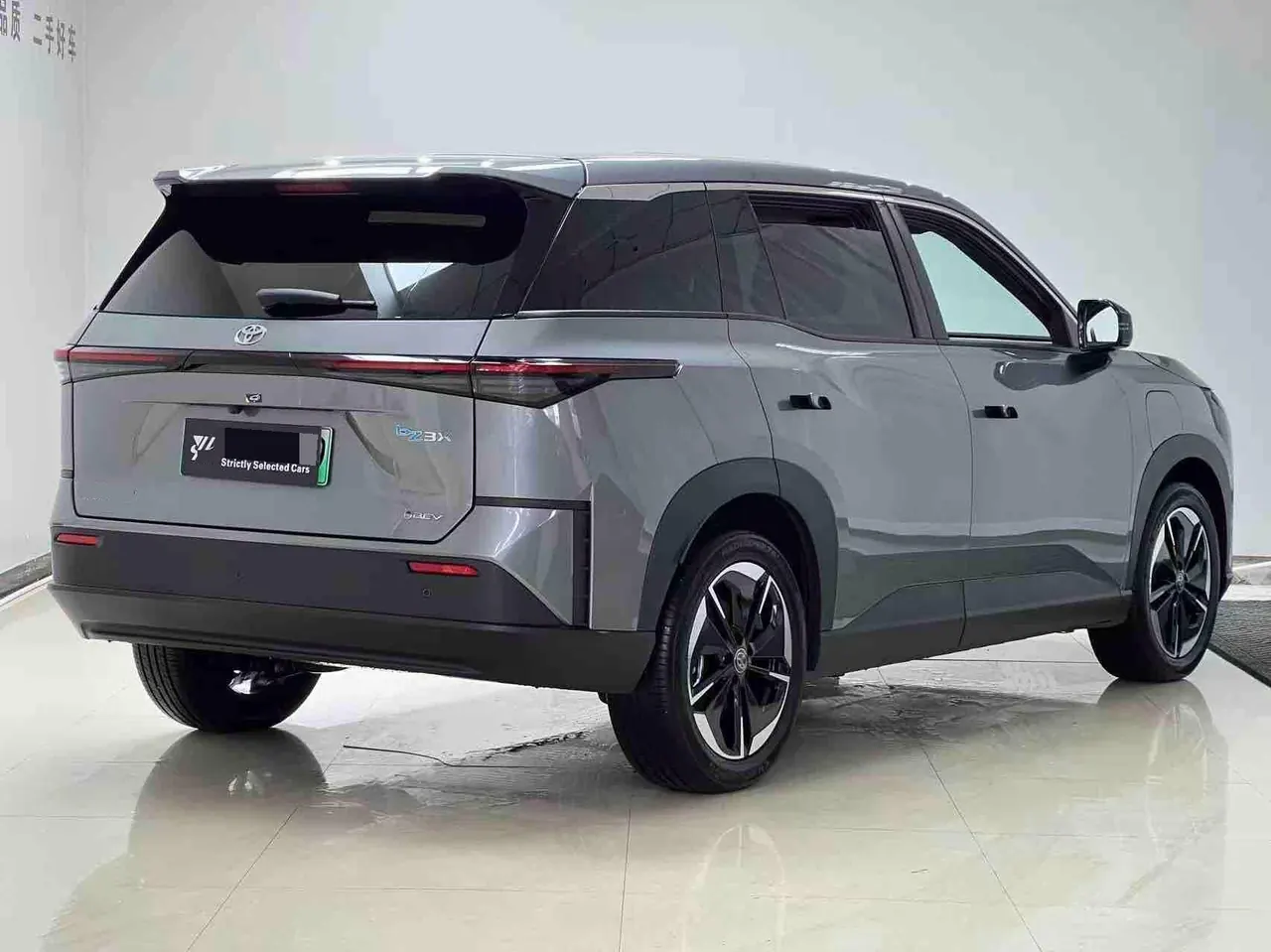 Toyota 2025 Platinum Intelligence 3X 520 Pro Automatic Gear 6
