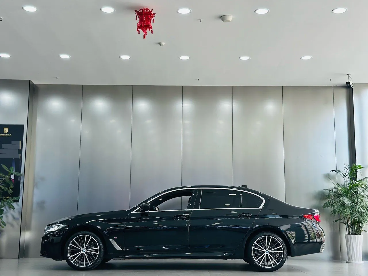 BMW 5 Series 2022 530Li 2.0T Leading M Sports Suit (Modified) Automatic Gear 9