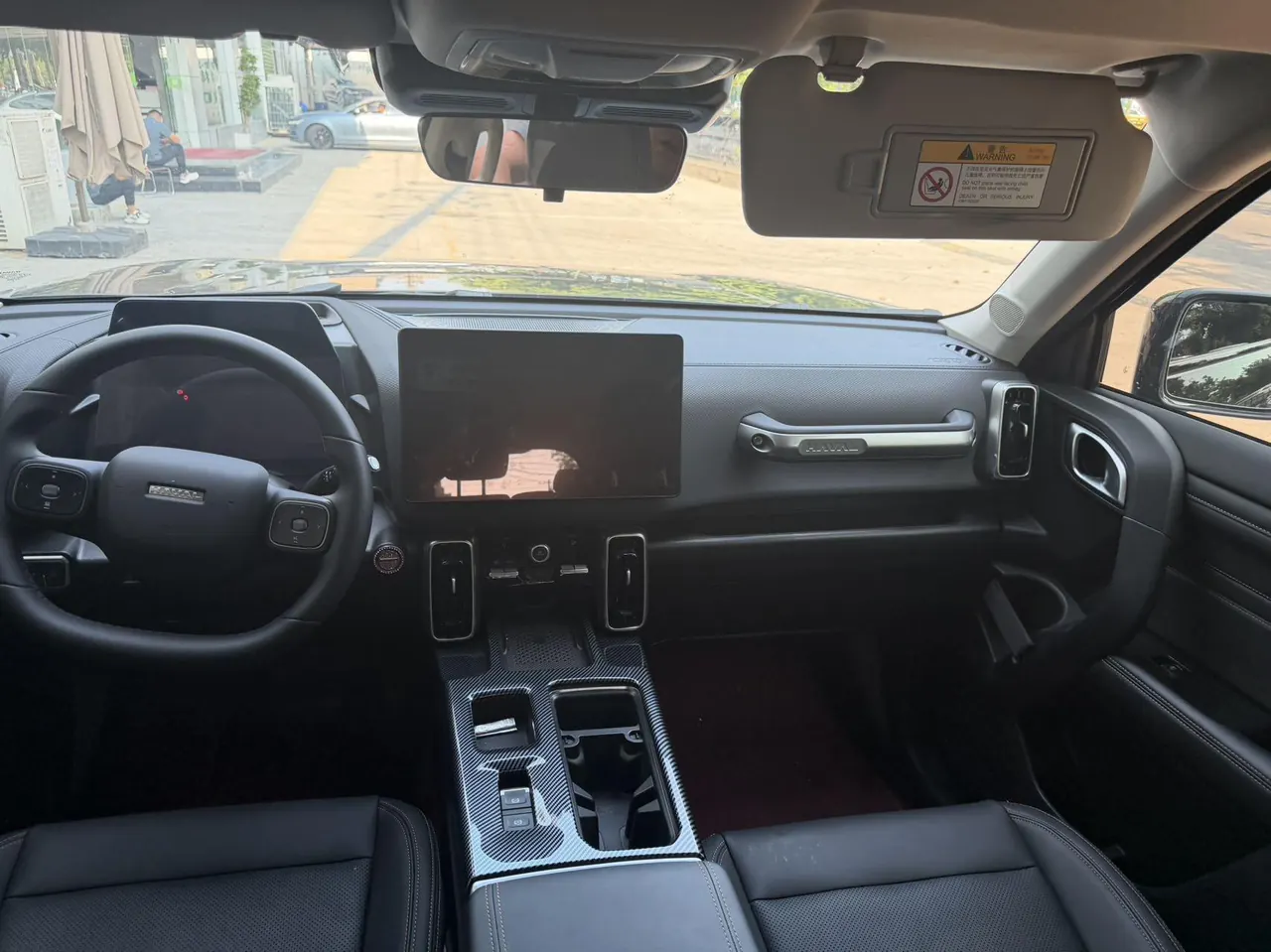 Haval 2026 model Big Dog 1.5T Border Collie Edition Automatic Transmission 4
