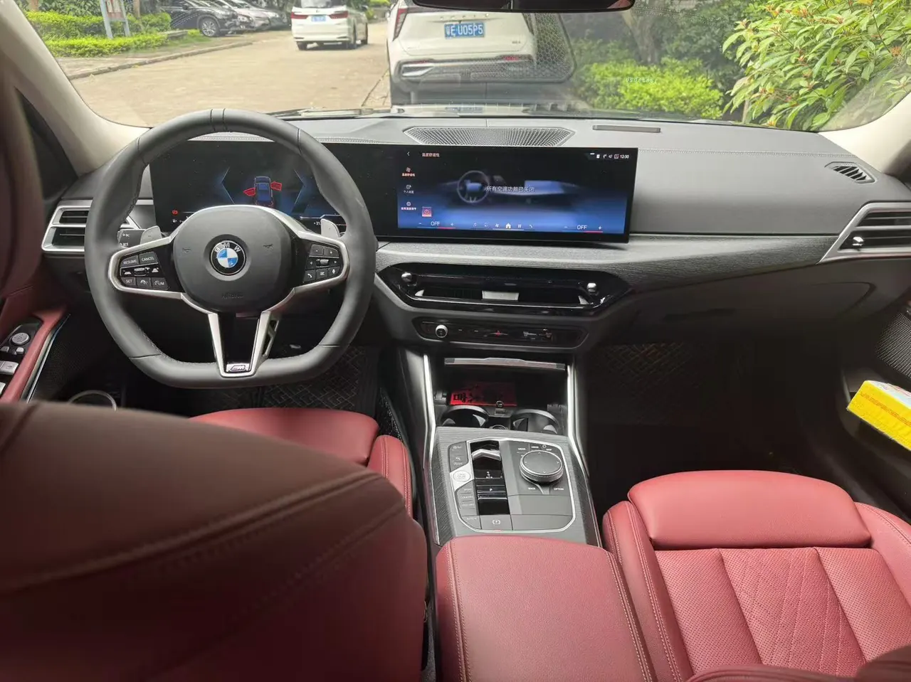 BMW 3 Series 2025 325Li 2.0T M Sports Suit Automatic Gear 3