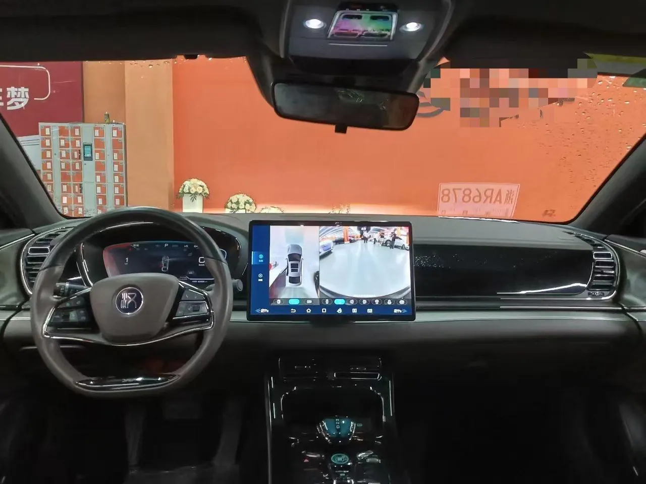 BYD 2022 Han DM-i 1.5T stepless 121KM noble automatic gear 3