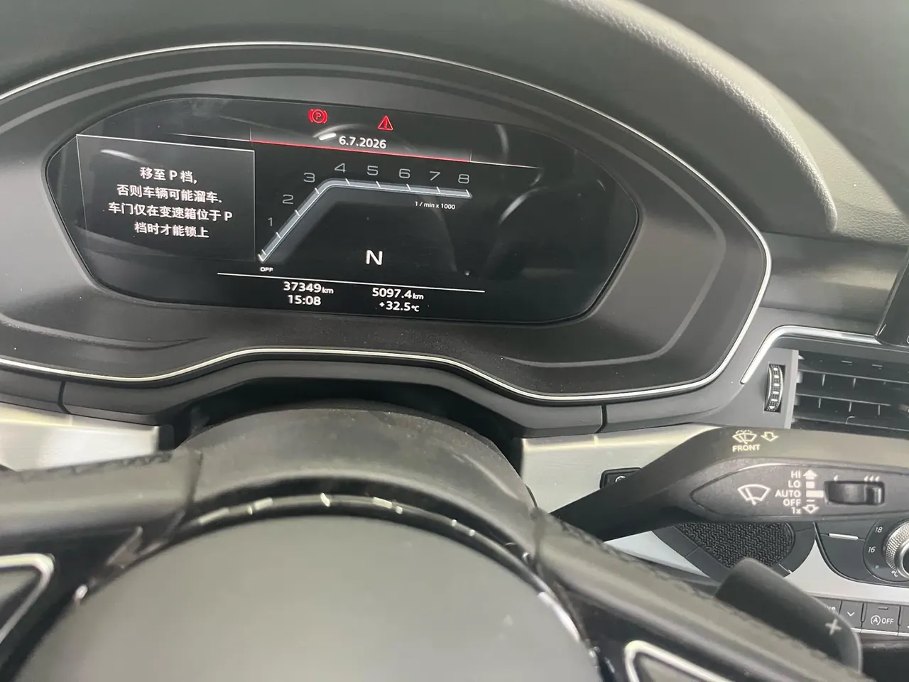 Audi 2022 A4L 2.0TFSI 40TFSI Fashion Dynamic Automatic 6