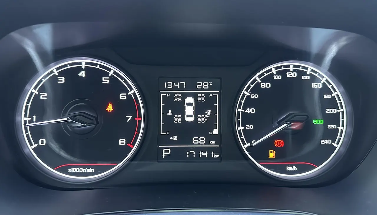 Geely 2022 Emgrand S 1.4T Stepless Crossover Player Edition Automatic Gear 16