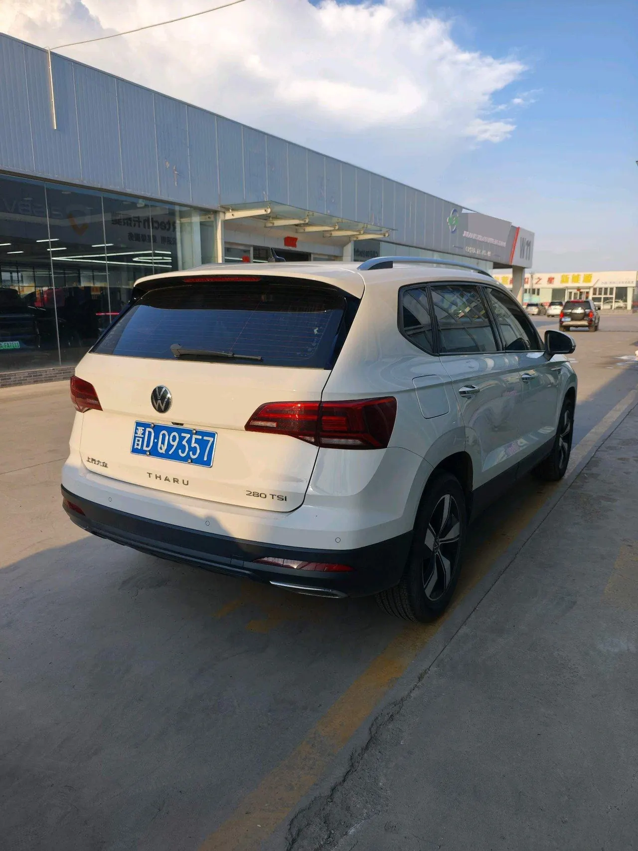 Volkswagen 2022 Tuyue 1.4TSI 280TSI Two-Drive Comfort Edition Automatic Gear 2