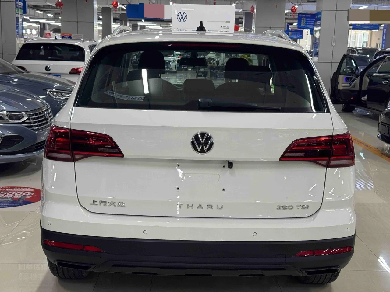 Volkswagen 2022 Tuyue 1.4TSI 280TSI Two-Drive Fashion Edition Automatic Gear 6
