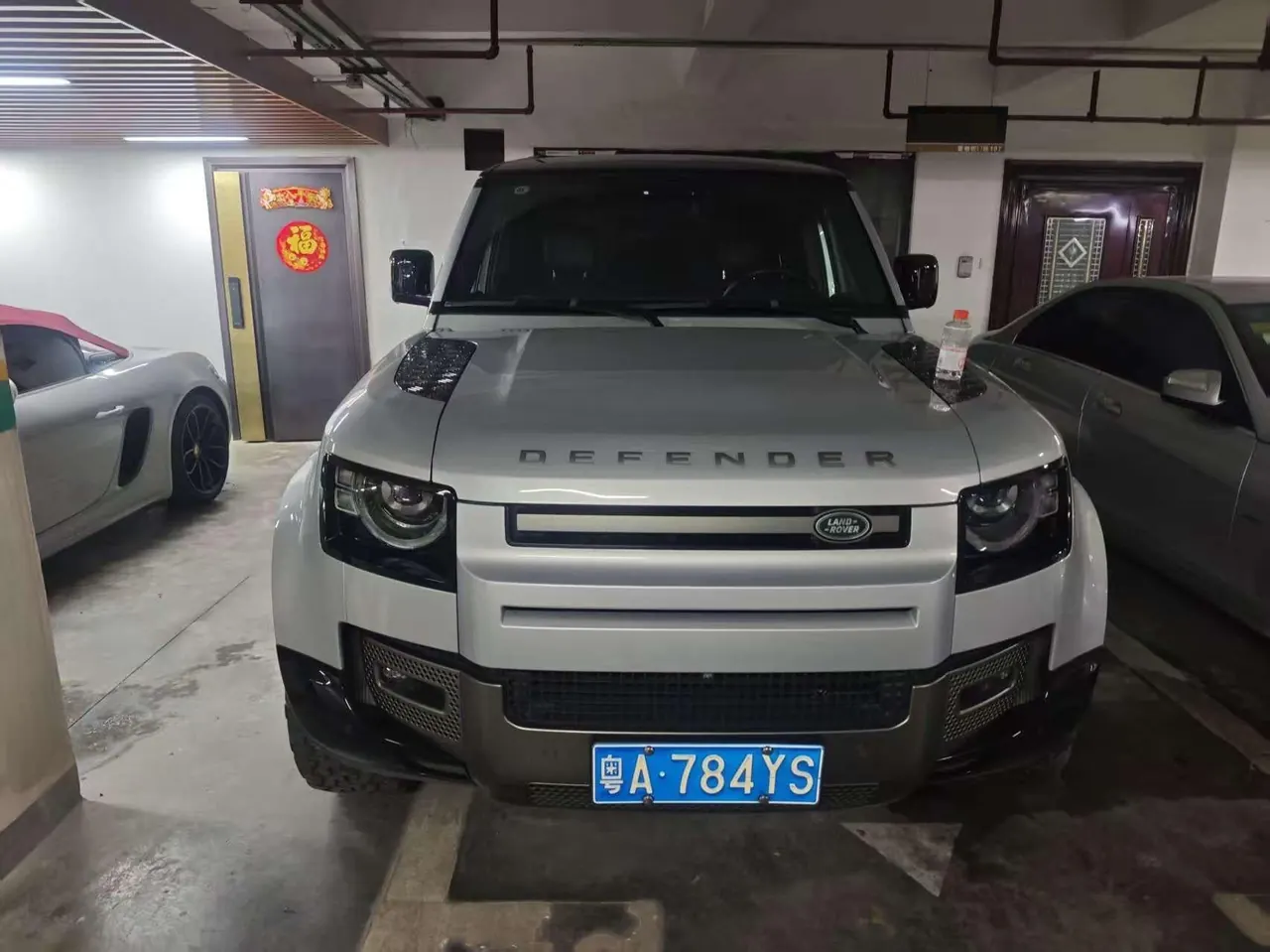 Land Rover Guard (Imported) 2022 Guard 110 48V 3.0T P400 X-DYNAMIC HSE Automatic Gear 2