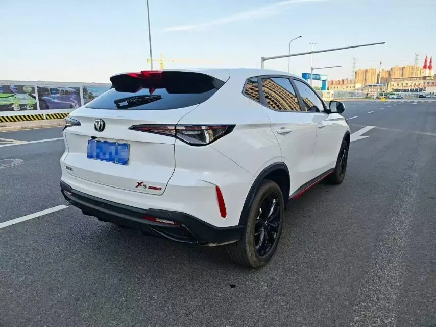 ChangAn 2025 X5 PLUS 1.5T Excellent Automatic Gear 7
