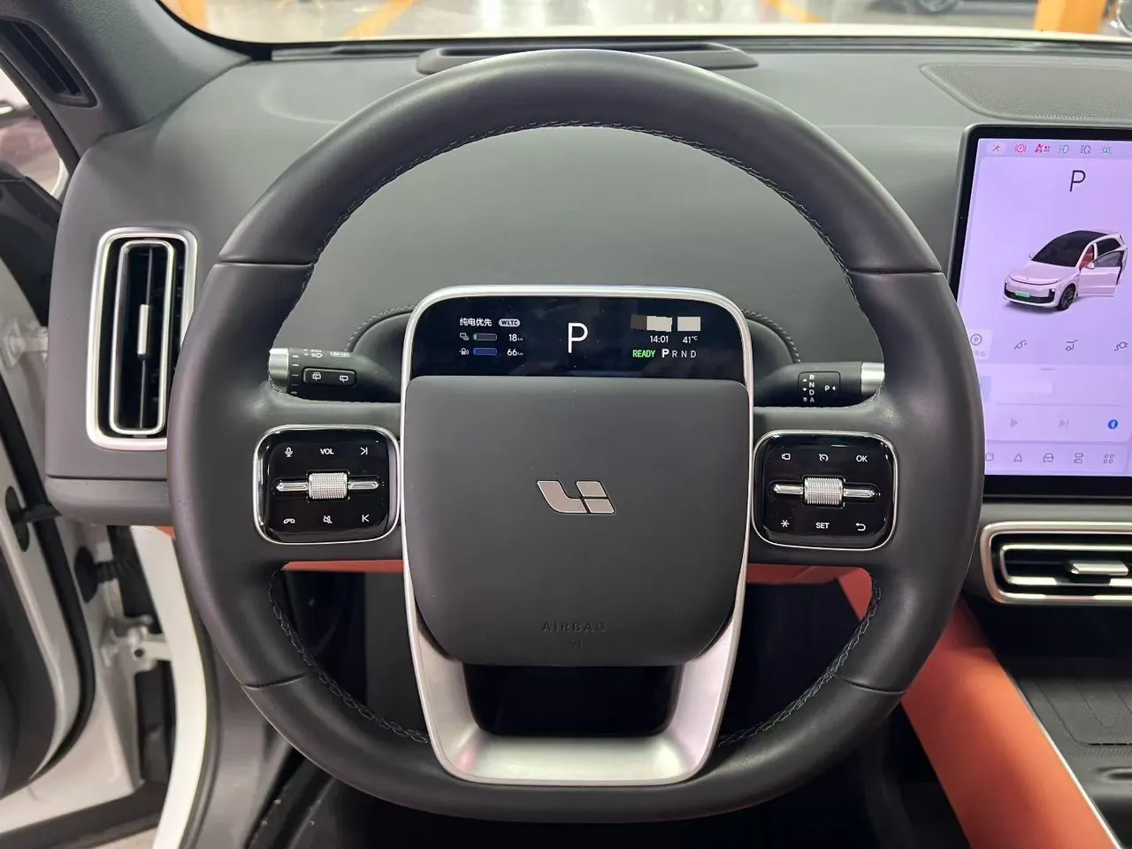 Li 2024 L6 Pro automatic gear 7