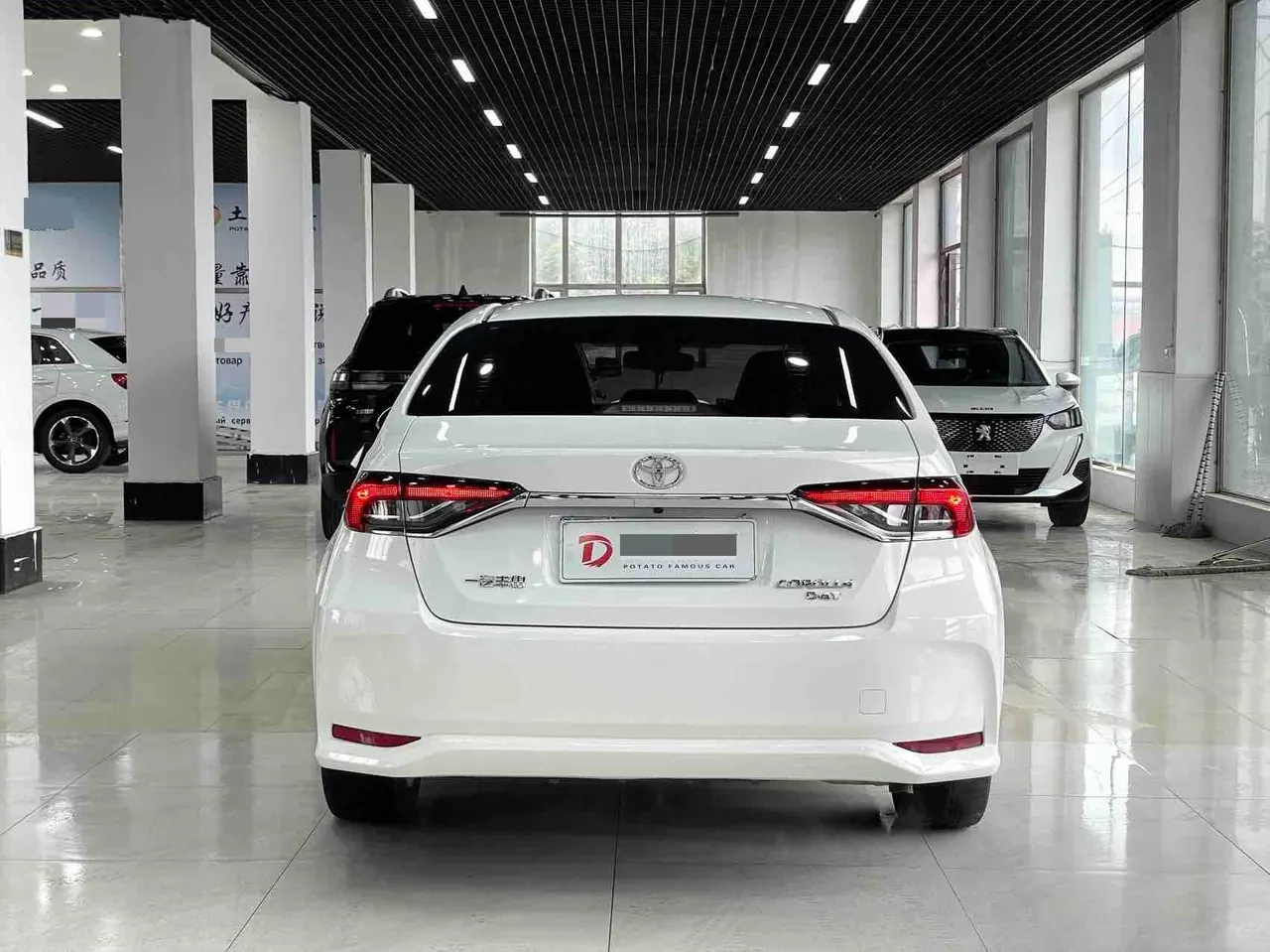 Toyota 2023 corolla 1.2T stepless elite version of automatic gear 5