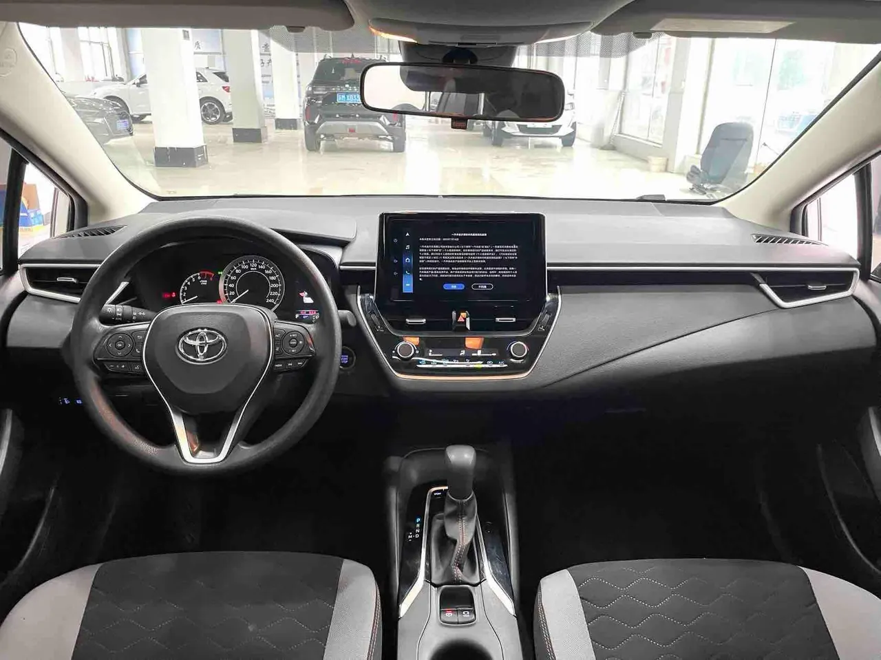 Toyota 2023 corolla 1.2T stepless elite version of automatic gear 9