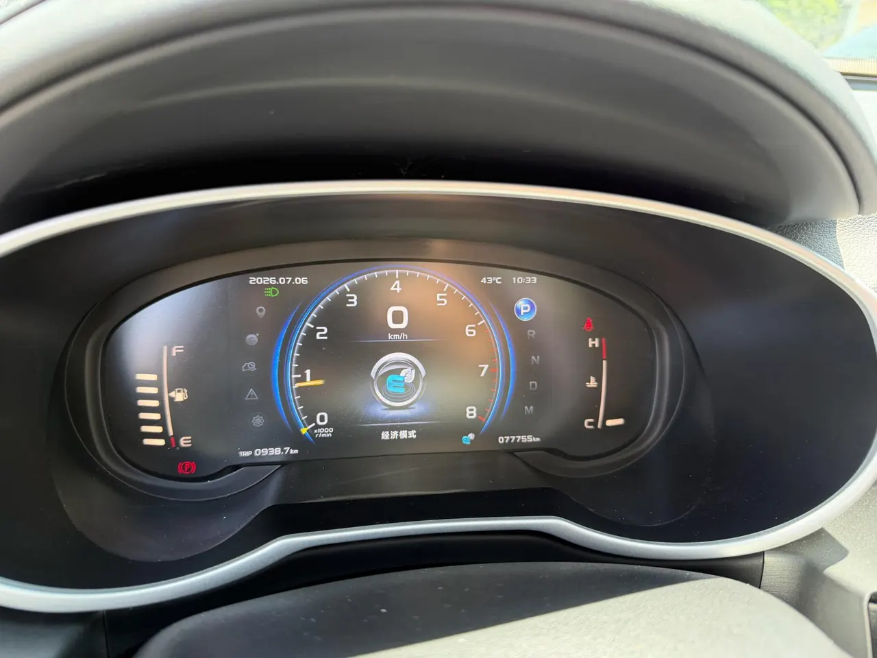 Geely 2022 Boyue 1.8TD Zhiya Automatic Gear 6