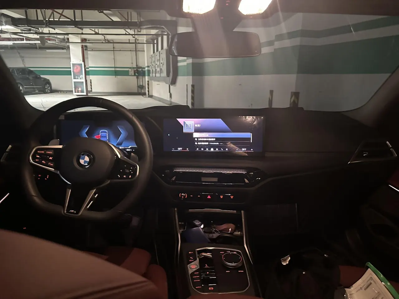 BMW 3 Series 2025 325Li 2.0T M Sports Suit Automatic Gear 6