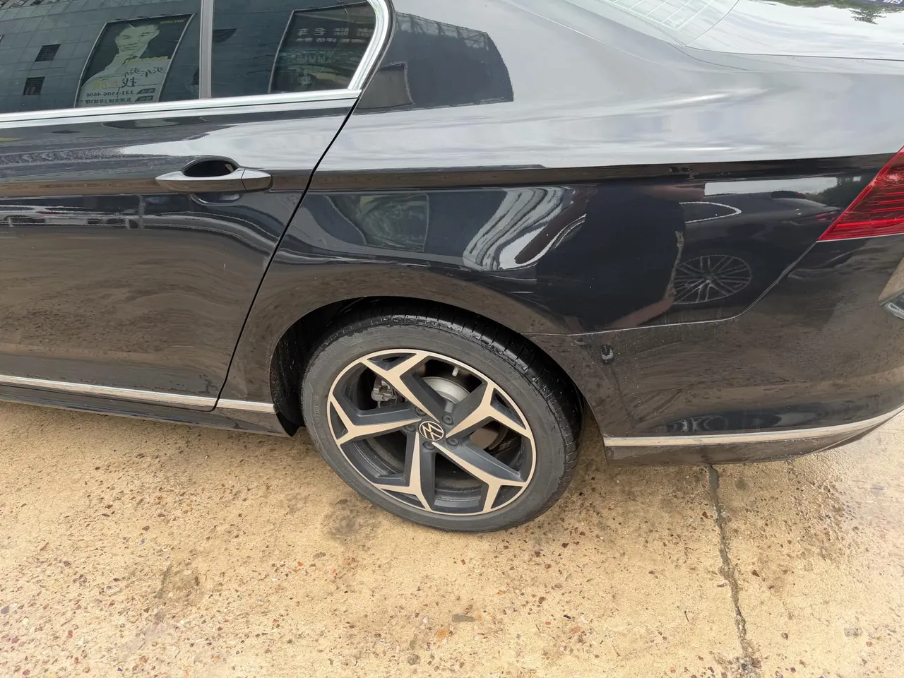 Volkswagen 2024 Magotan 2.0TSI 330TSI 2 million luxury automatic gear 8