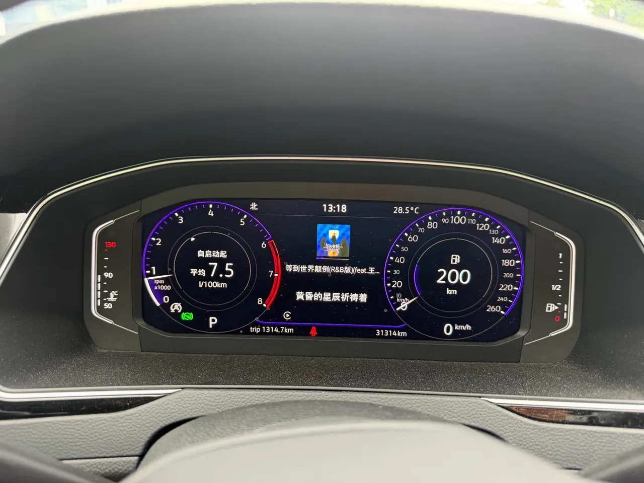 Volkswagen 2024 Magotan 2.0TSI 330TSI 2 million luxury automatic gear 9
