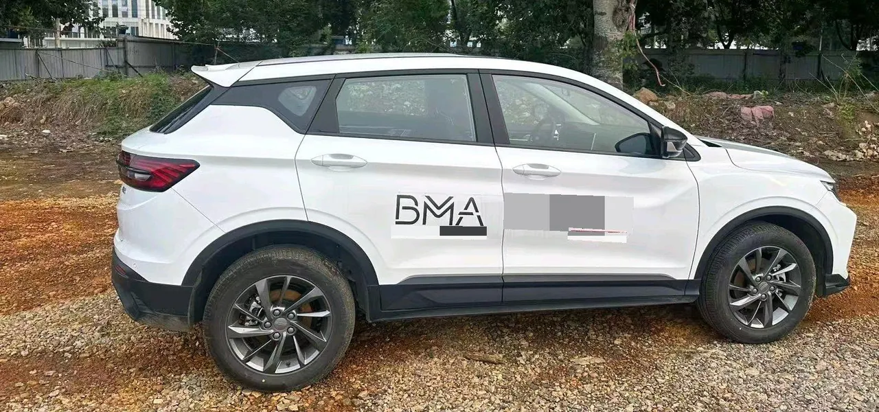 Geely 2025 Binyue 1.5 Stepless Super MAX Automatic Gear 2