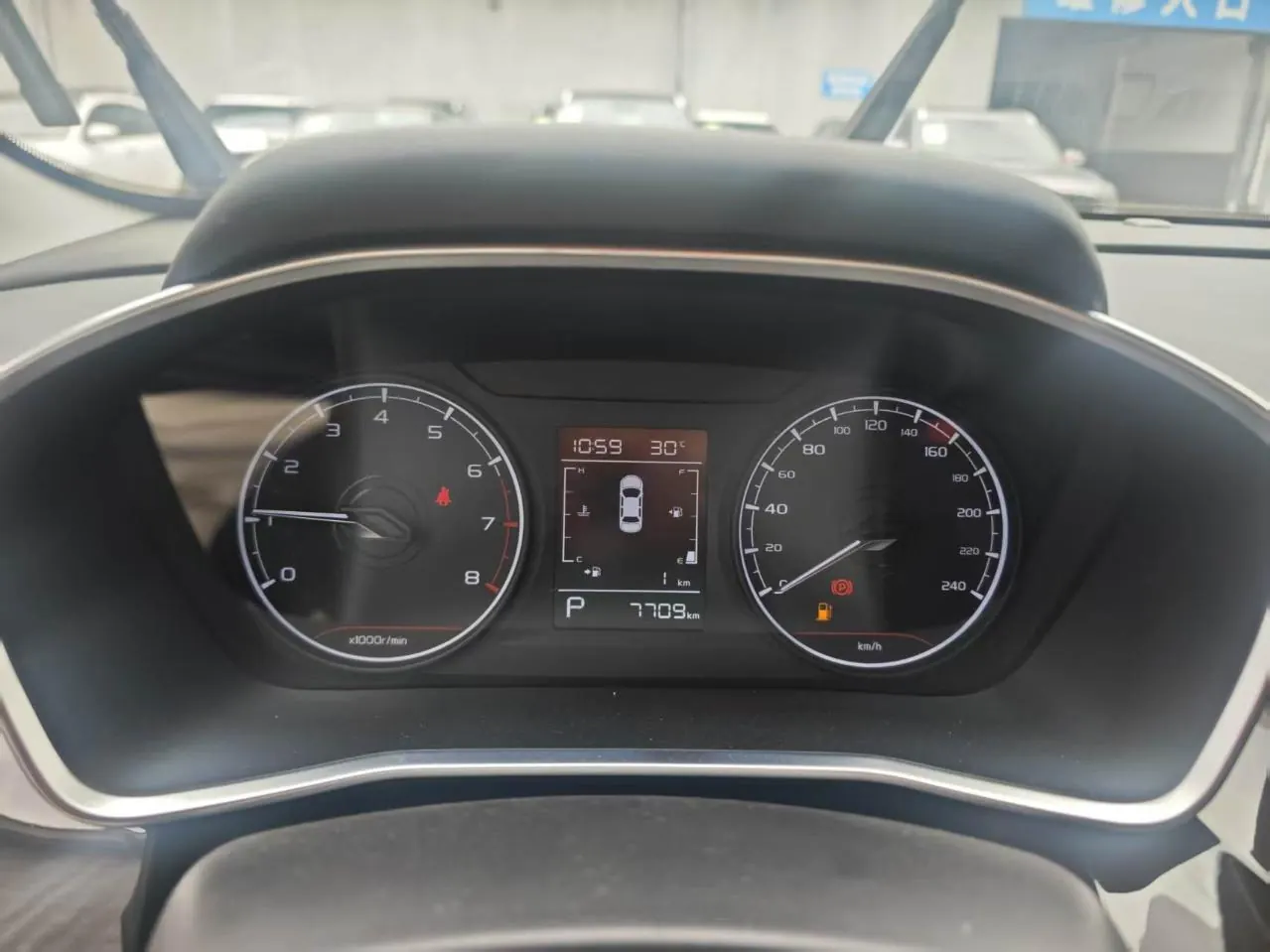 Geely 2025 Binyue 1.5 Stepless Super MAX Automatic Gear 5