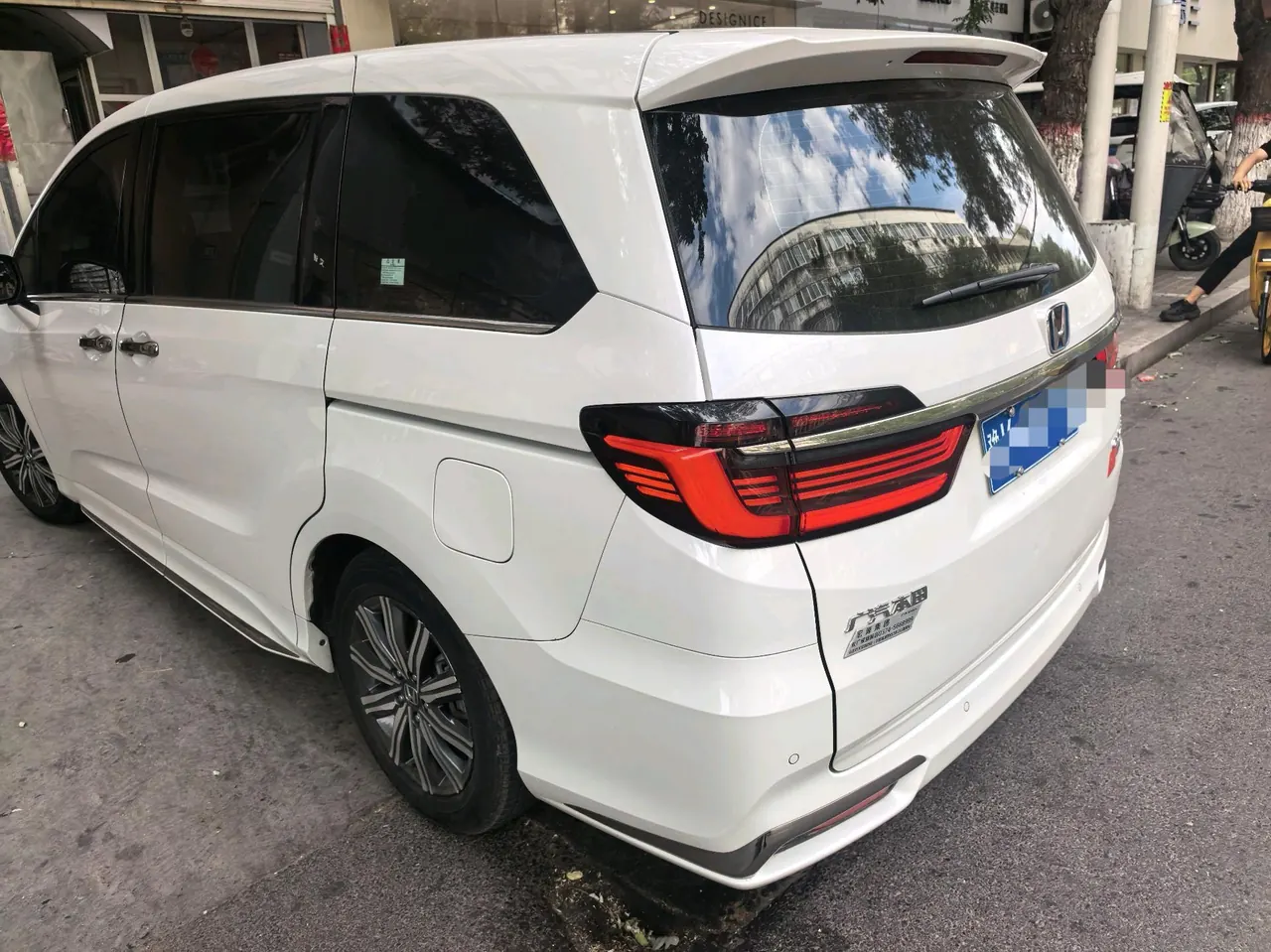 Honda 2022 Odyssey Hybrid 2.0 Stepless Sharp and Leading Edition Automatic Gear 5